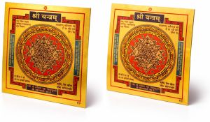 Shree Yantra