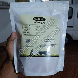 500gm Red Chilli Powder