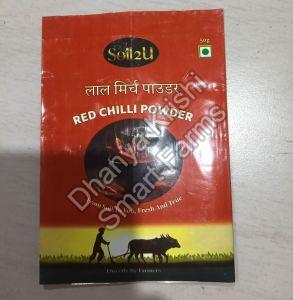 50gm Red Chilli Powder