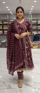 Ladies Ethnic Print Kurti Pant Dupatta Set