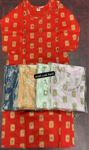 Ladies Mirror Work Cotton Kurti