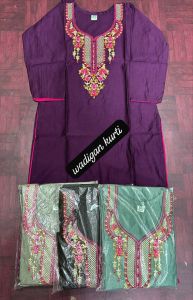 Ladies Wadigon Embroidered Designer Kurti
