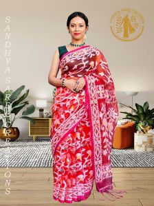 Pure Muslin Dhakai Jamdani Contrast Blouse Saree