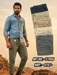 Comfort Fit Lounge Cargo Jogger