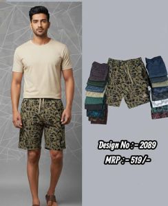 Men Lounge Hosiery Bermuda