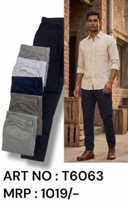 Mens Relaxed Fit Cargo Pyjama