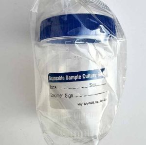 50ml Sterile Urine Container
