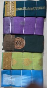 Multicolor Mono Cotton Saree
