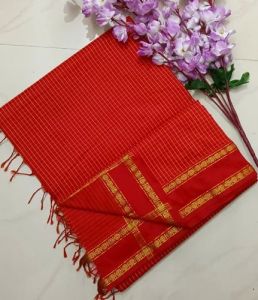 2 Petta Border Cotton Saree