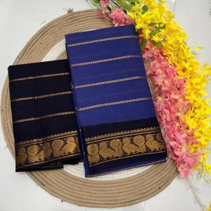 Premium Velthari Sungudi Cotton Saree with Blouse Piece