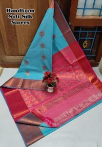 Authentic Handloom Soft Silk Saree