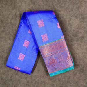 Kubera Pattu Saree