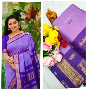 Premium Quality Purple Kalyani Cotton Saree