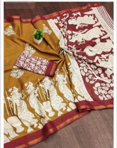 Red and Yellow Mangalagiri Cotton Printed Saree