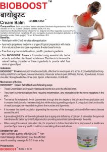Herbal Pain Relief Cream