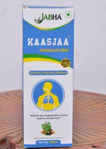 Ayurvedic Herbal Cough Relief Syrup