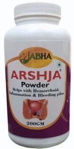 Ayurvedic Piles Relief Herbal Powder