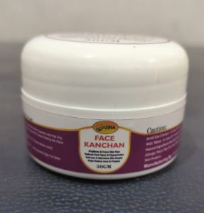 Herbal Skin Brightening Cream