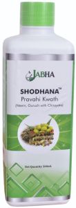 Shodhana Pravahi Kwath Syrup