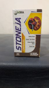 Stoneva Ayurvedic Herbal Capsules