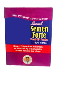 Ayurvedic Energy & Strength Powder