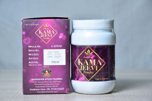 30 Sachets Herbal Men Vitality Kama Jeevi Powder