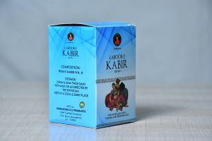 250 Gm Ayurvedic Men Stamina Laboob E Kabir