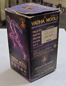 Vadha Mooli Ayurvedic Joint Pain Relief Tablet