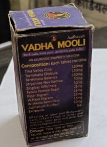 Vadha Mooli Ayurvedic Joint Pain Relief Tablet