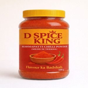 Reshampatti Red Chilli Powder