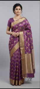 Pattu Tissue Silk All Over Eknaliya Minakari Ghani Booti Saree