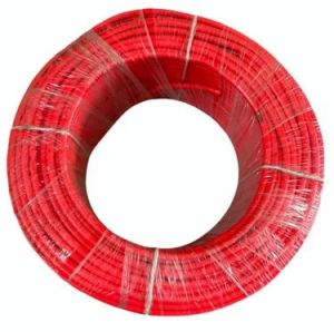 G-Gaurd 2 Core PVC Insulated Cable