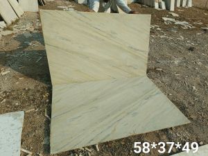 Katni Beige Marble Slab