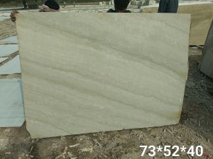 Katni Green Marble Slab, For Flooring