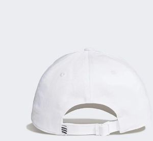 Adidas White Baseball Snapback Cap