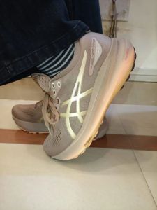Asics Gel-Kayano 31 Mens Stability Road Running Shoes