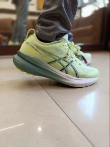 Asics Gel-Kayano 31 Mens Road Running Shoes