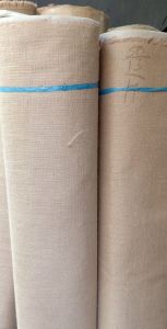 Laminated Jute Fabric