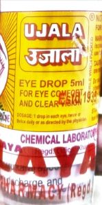 Ujala Eye Drop