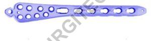 3.5mm Locking Medial Distal Tibia Plate