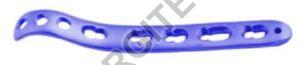 3.5mm Locking Metaphyseal Plate for Distal Medial Humerus