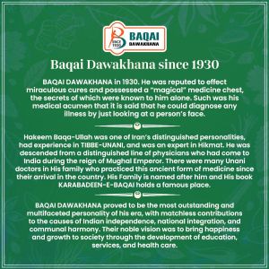 Hazim Digestive Powder