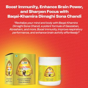 Khamira Dimagi Sona Chandi