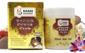 Radium Power Plus