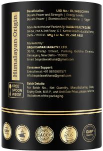 Shilajit Resin