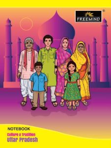 57 GSM 32 Pages Center Staple Soft Cover School Notebook