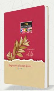 Student & Office Use 120 Pages Hard Cover Notebook