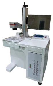 Fiber Laser Marking Machine