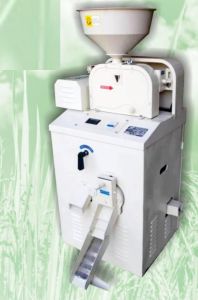 CBMM 999 Rice Mill