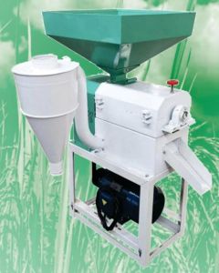 Mrmp 999 Rice Mill